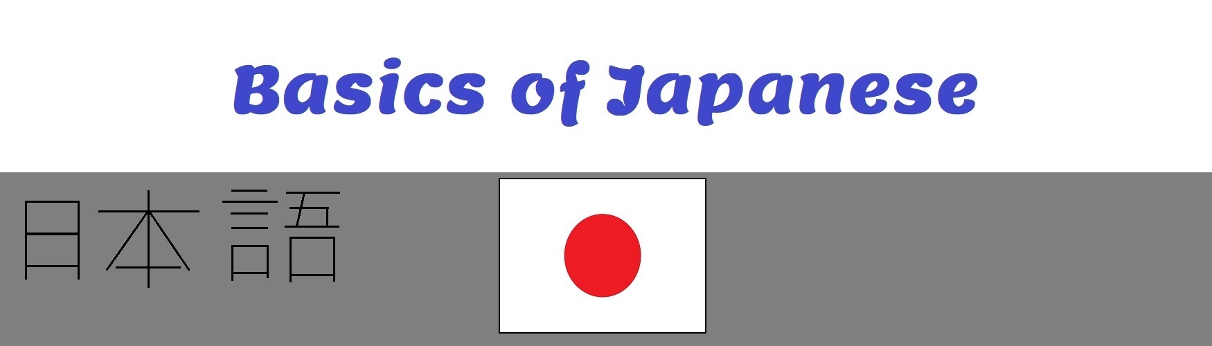 basics_of_japanese_banner